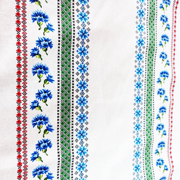 Napron decorativ tradițional Crișana – MCF, material textil de calitate - MCF România