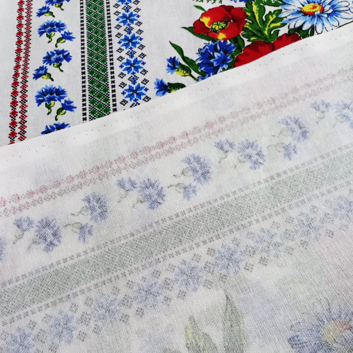 Set 8 piese perdea fata de masa si 6 servete MCF Traditional Crisana