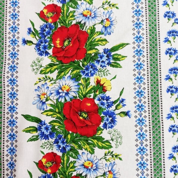 Set 8 piese perdea fata de masa si 6 servete MCF Traditional Crisana - MCF România